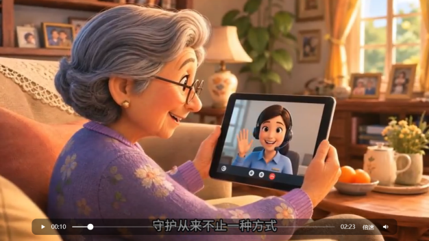 图片2.png.png