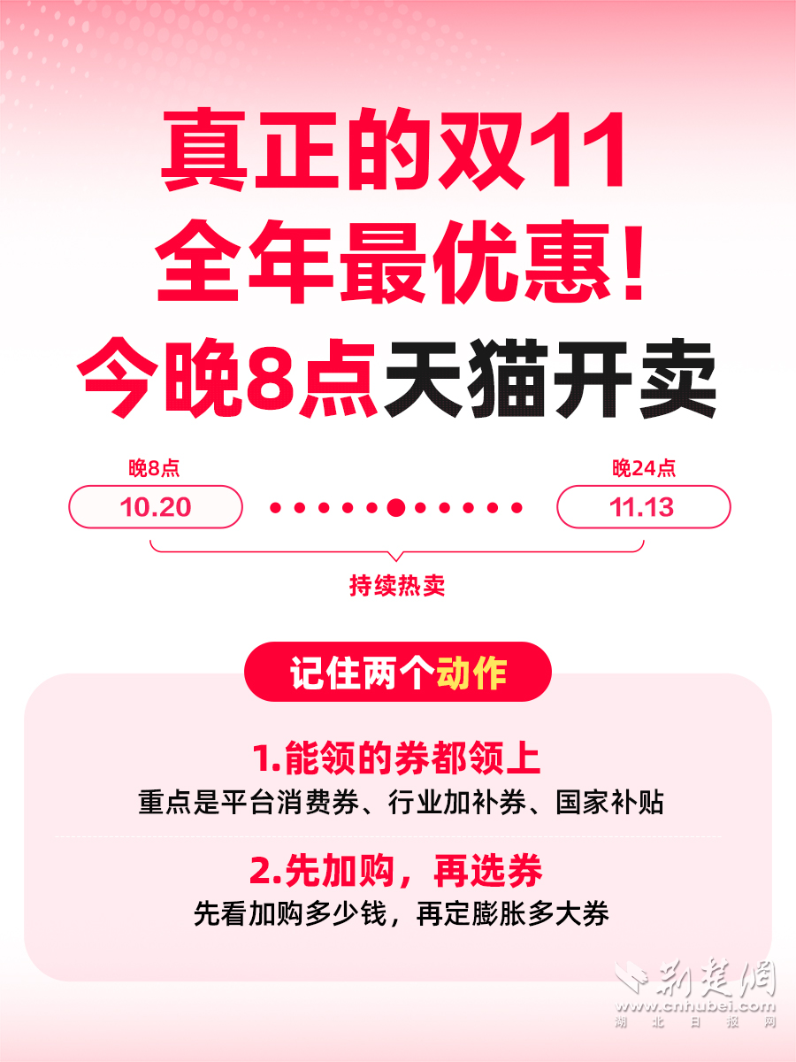 图片1.png.png