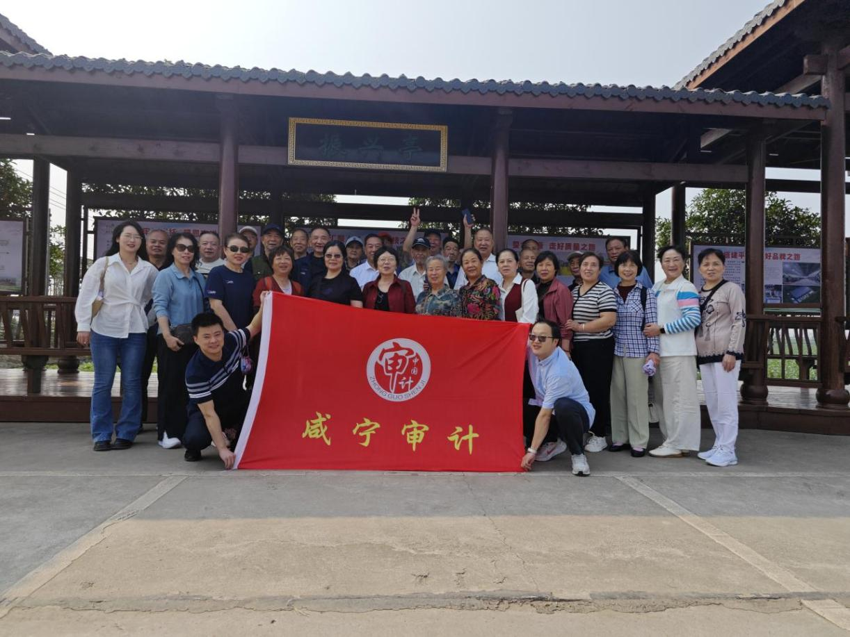 图片1.png.png