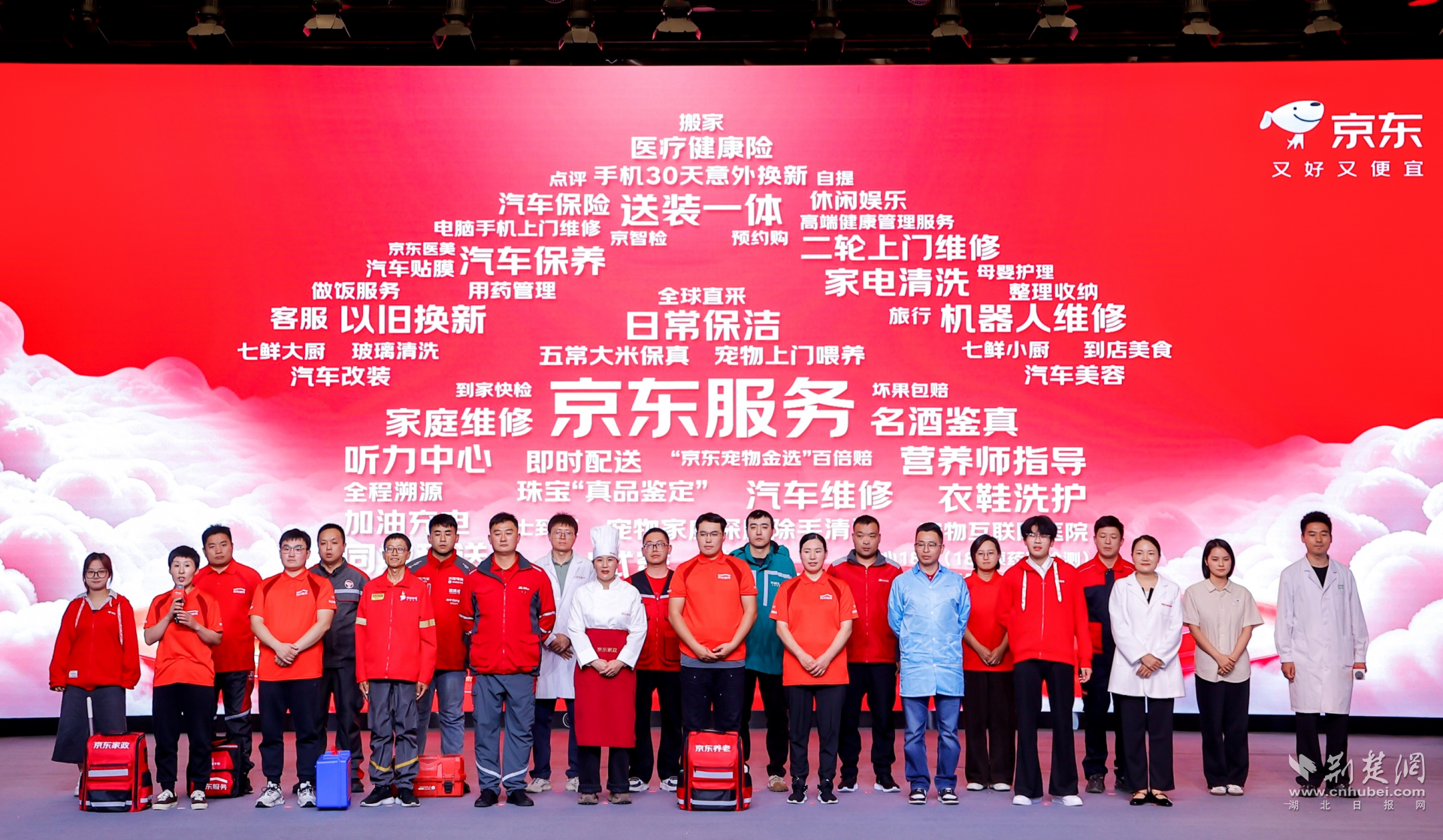 图片1.png.png
