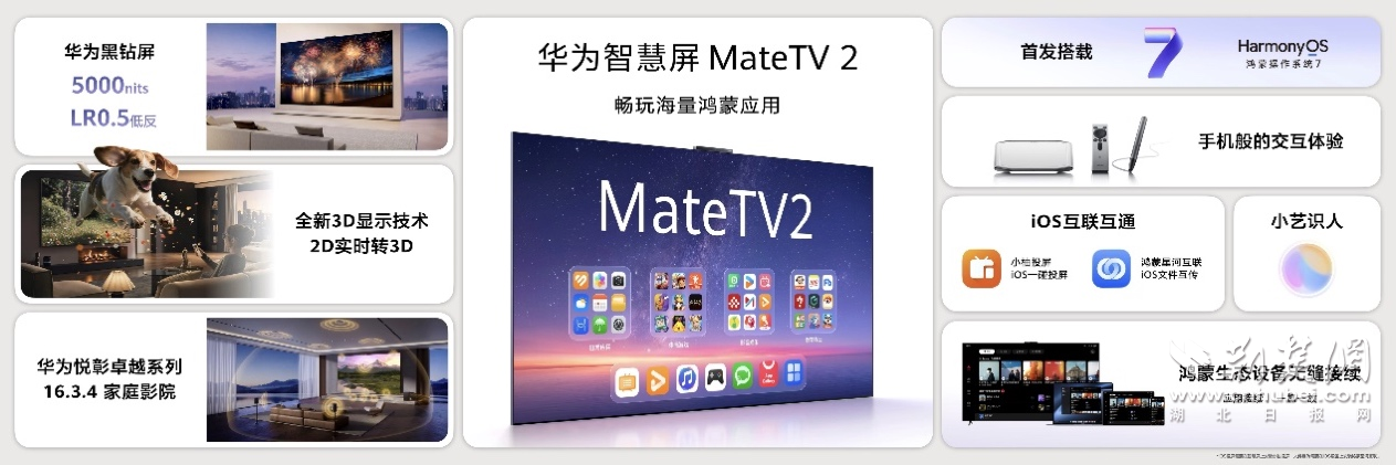 图片18.png.png