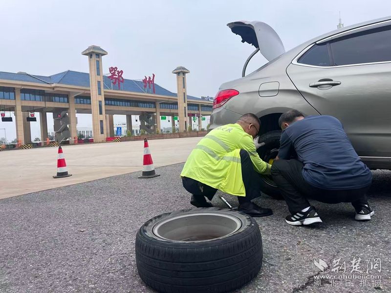 图片3.jpg.jpg