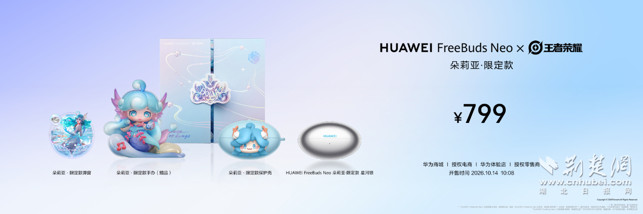 图片12.png.png