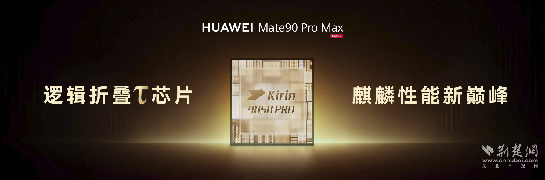 图片3.png.png