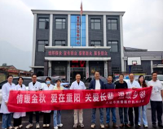 图片3.png.png