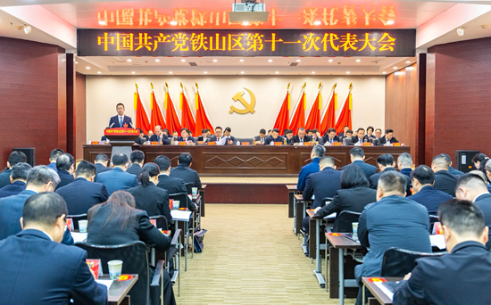 微信图片_20261029150916_182_29.png.png
