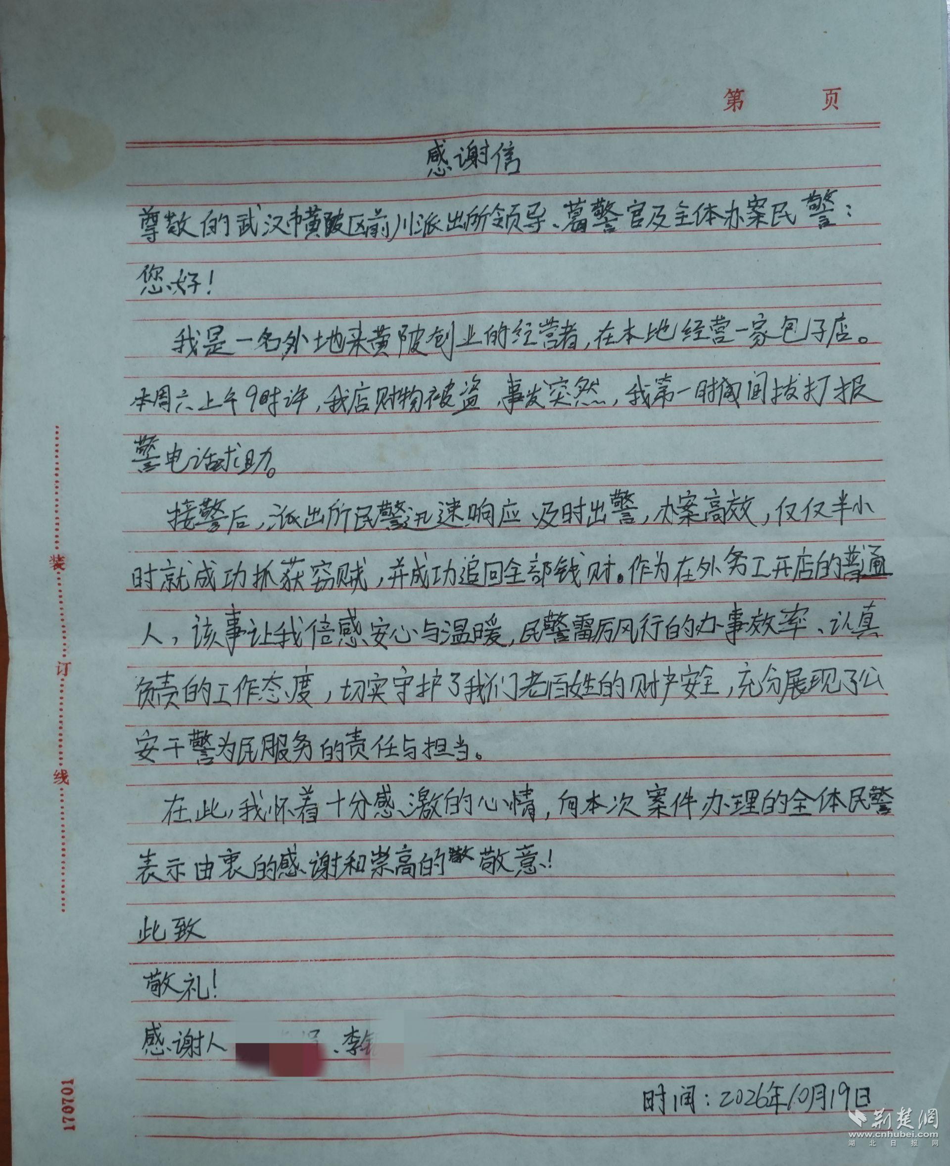 o95.jpg.jpg