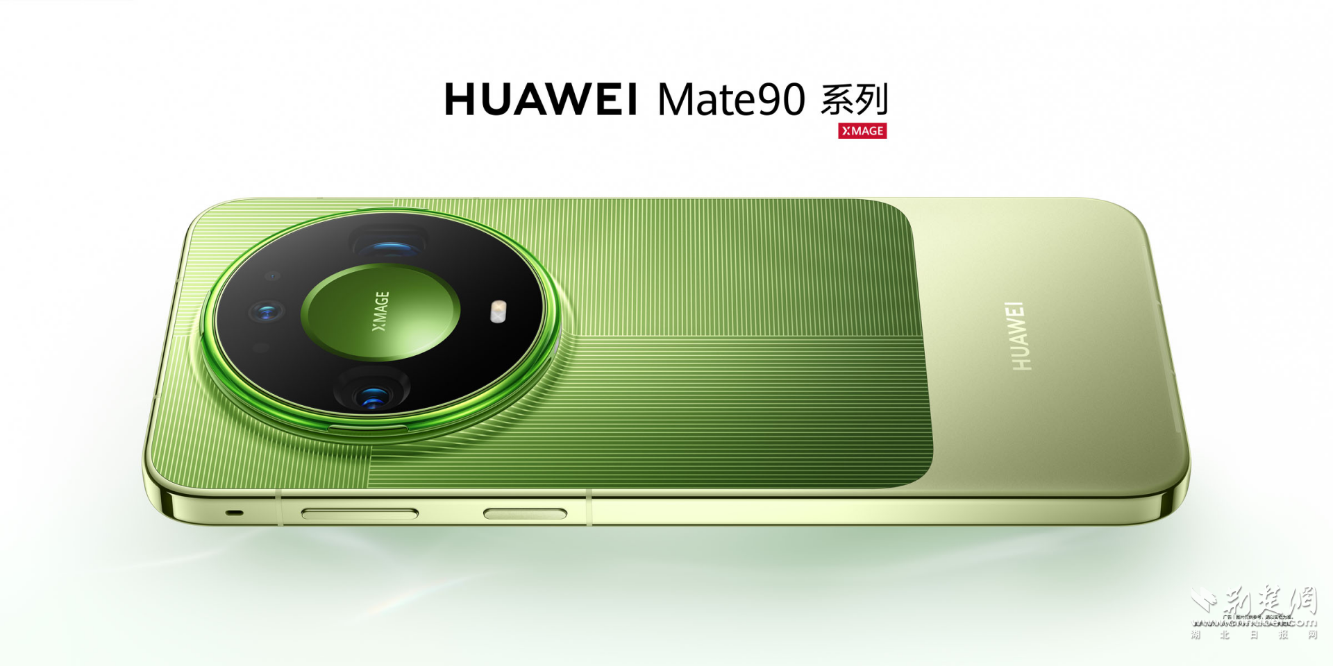 图片2.png.png