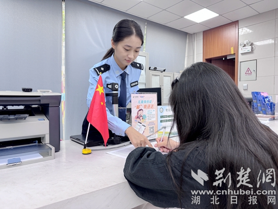 微信图片_20261008093200_200_108.jpg
