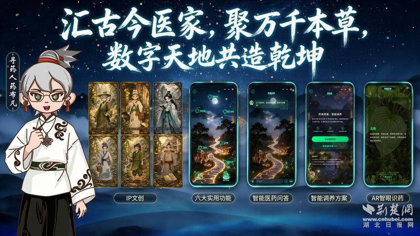 微信图片_20261019154615_598_14.jpg.jpg