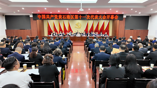 微信图片_2026-10-28_144358_177.png.png