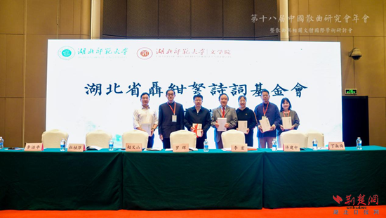 图片2.png.png