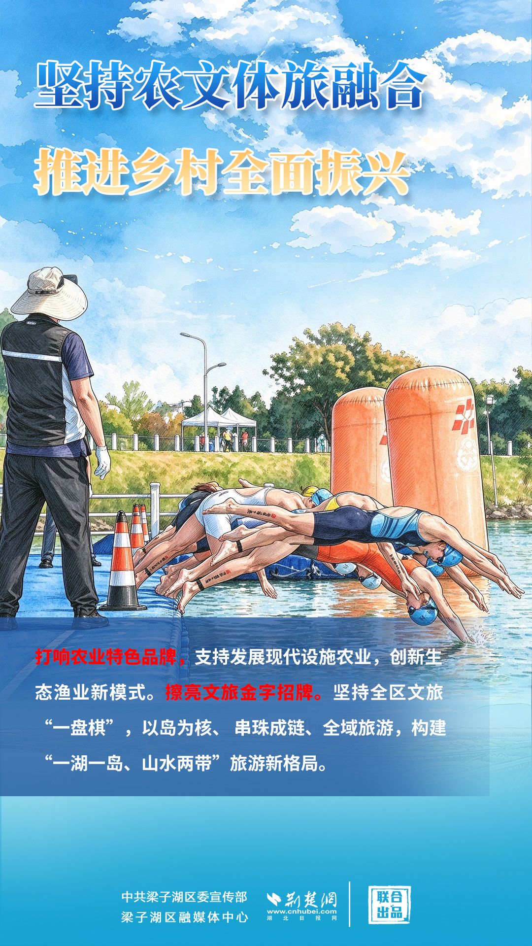 微信图片_20261030200303_39_2.jpg.jpg