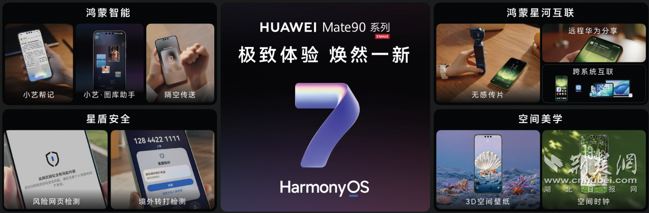 图片8.png.png