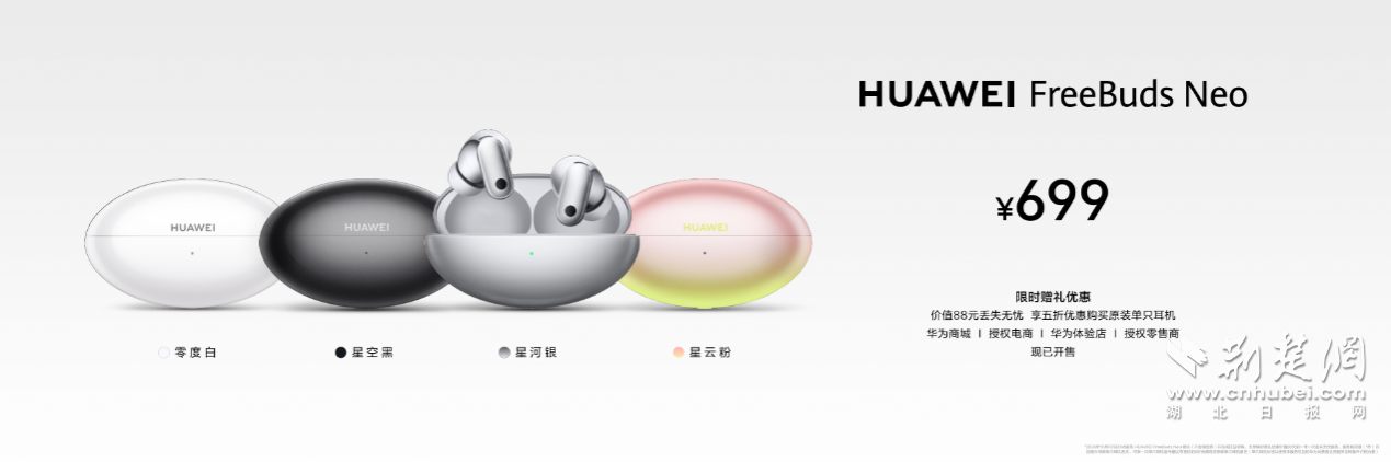 图片11.png.png