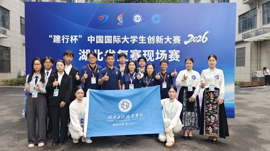 微信图片_20261021190403_40_874.jpg