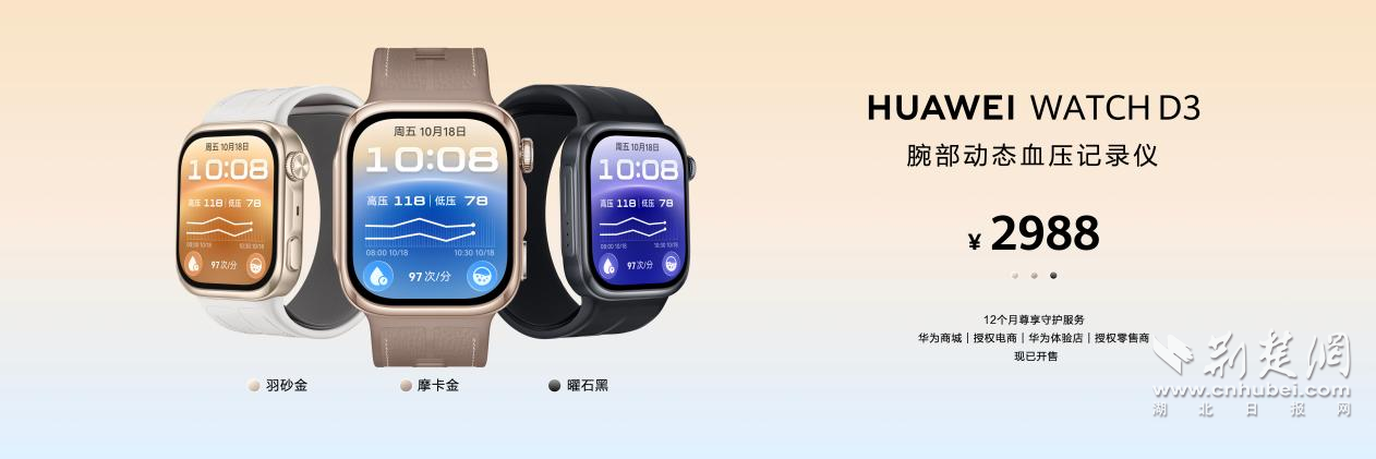 图片17.png.png