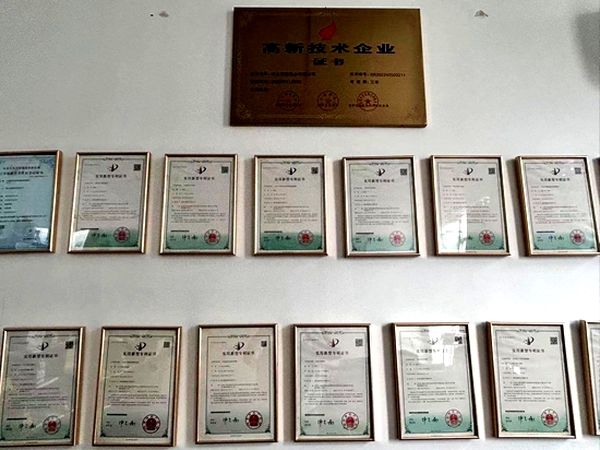 微信图片_20261021154939_158_29.jpg