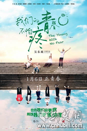QQ图片20170105214131.jpg