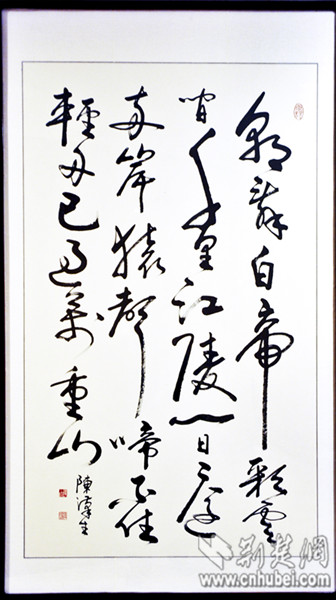W020140605606716091485.jpg