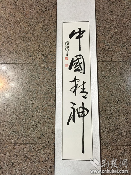 IMG_1574_副本.jpg