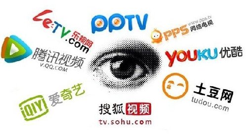 2016网络综艺:繁荣之下期待升级 2016网络综艺:繁荣之下期待升级