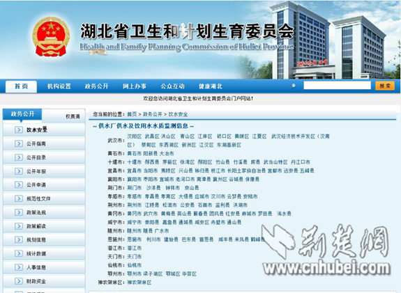 QQ截图20170316091659_副本.png QQ截图20170316091659_副本.png