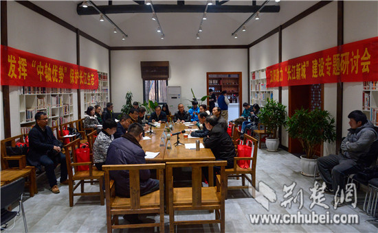 会议全景.jpg