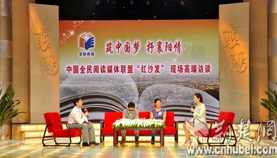 2014年9月，接受襄阳电视台专访_副本.jpg