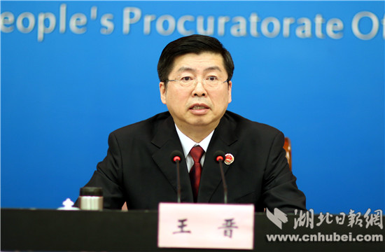 W020170322657688865674.jpg W020170322657688865674.jpg