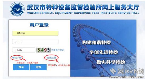 QQ图片20170329085859.jpg QQ图片20170329085859.jpg