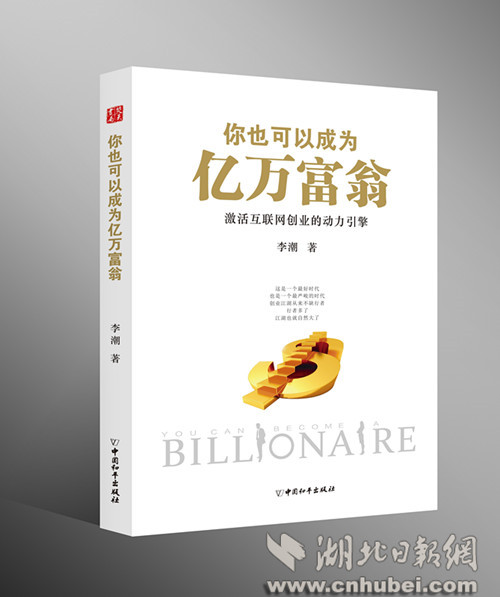 样书.jpg