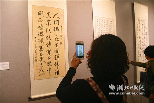 IMG_0101_副本.jpg