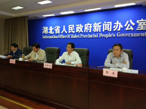 文化小康发布会.jpg