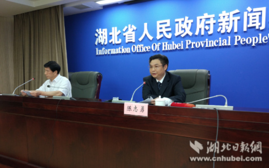 发布会1.jpg 发布会1.jpg