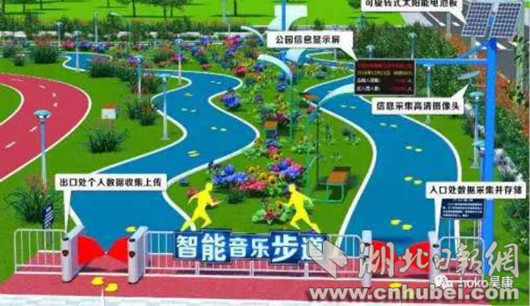 微信图片_20170528160817.jpg