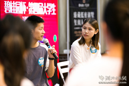 img_4228_副本.jpg