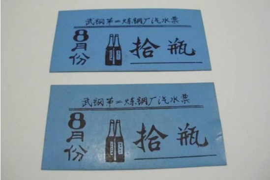 QQ截图20180313171023.png