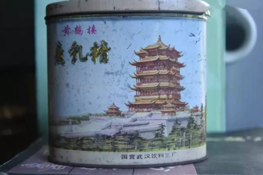 QQ截图20180313171034.png