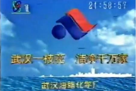 QQ截图20180313171102.png