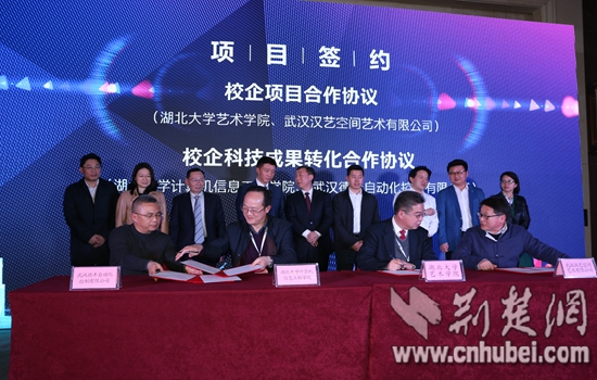 C:\Users\C1748\Desktop\微信图片_20180323092858_副本.jpg