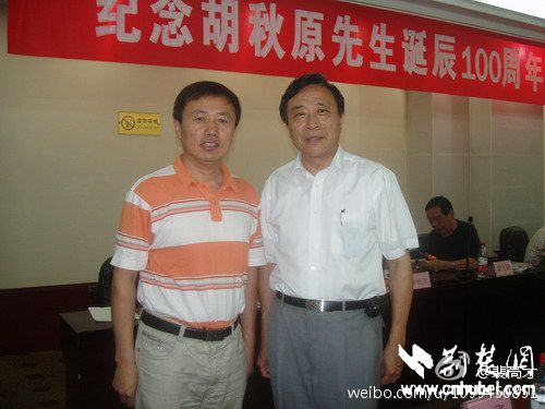 裴高才（右）与台湾东吴大学前校长刘源俊教授在武汉大学.jpg