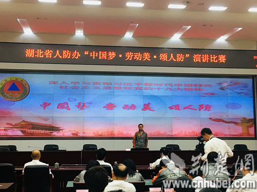 QQ图片20180524185359.jpg