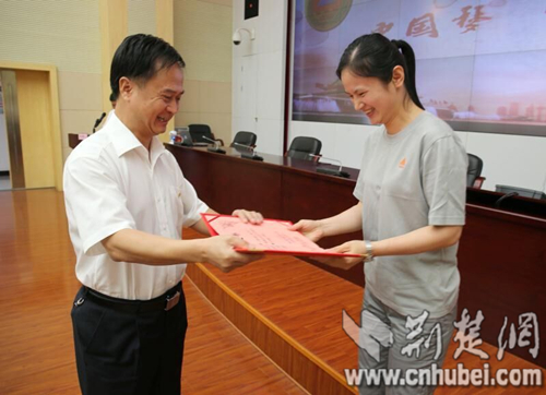 QQ图片20180524191821.jpg