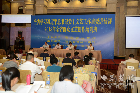 培训班现场1.jpg