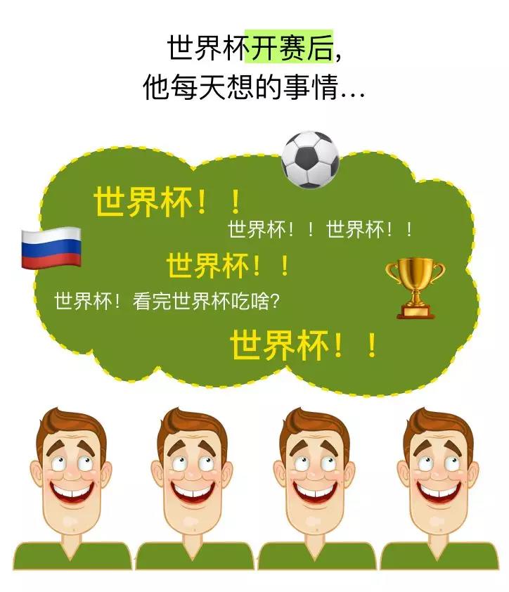 微信图片_20180703103247.jpg
