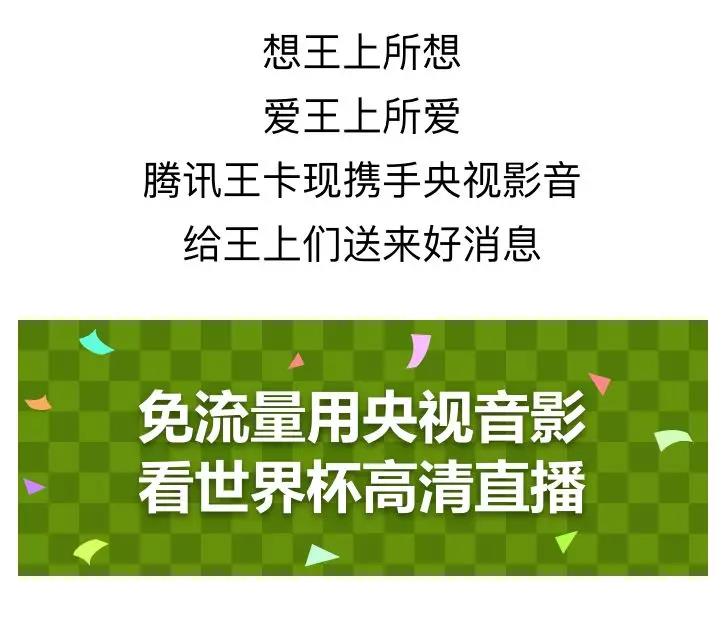 微信图片_20180703103253.jpg