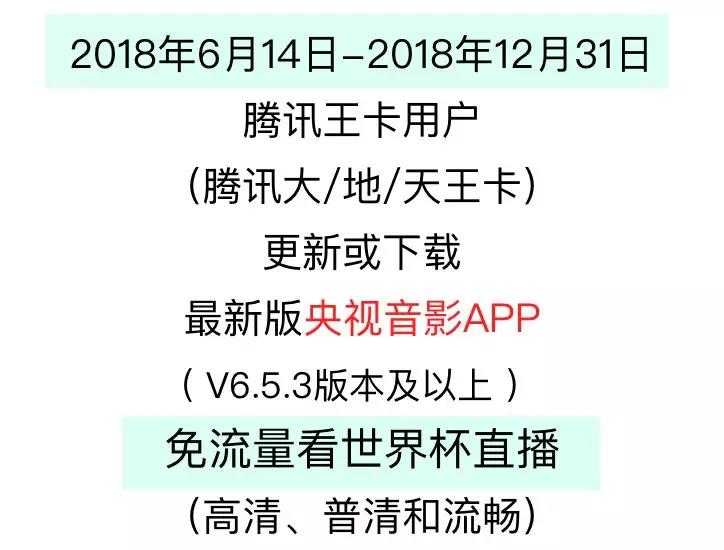 微信图片_20180703103257.jpg