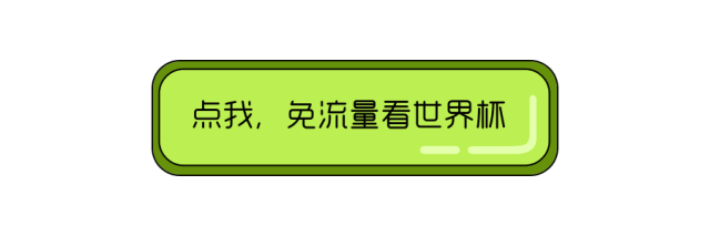 微信图片_20180703103328.gif