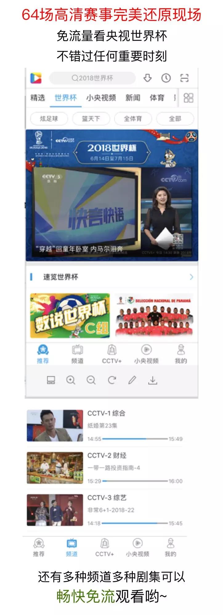 微信图片_20180703103312.jpg